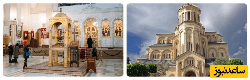 کلیسای جامع تثلیث تفلیس