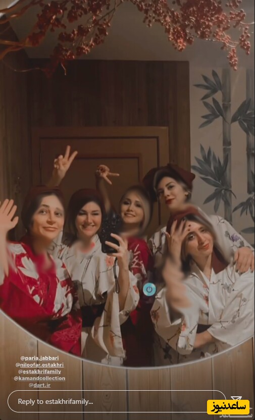 سپیده بزمی پور 