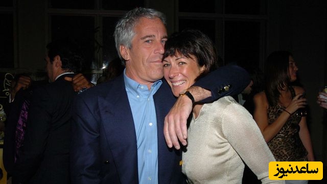 دادگاه فدرال: اسناد هیئت منصفه اپستین منتشر نمی‌شوند