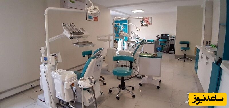 کارت های تخفیف دندان پزشکی در اصفهان