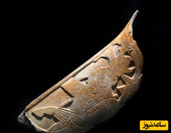 شی تاریخی