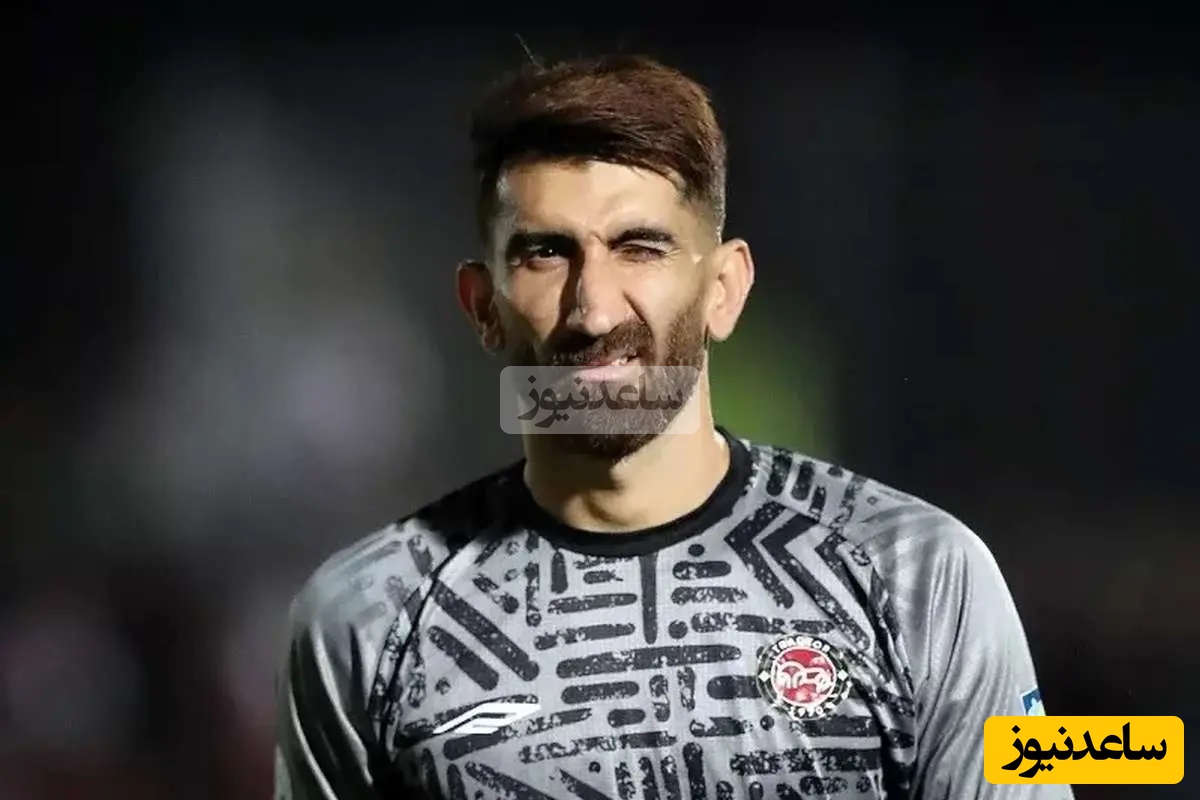 بیرانوند این حرف ها را برای اولین بار زد/ بیرو: حتی اگر اشتباه از من بود...