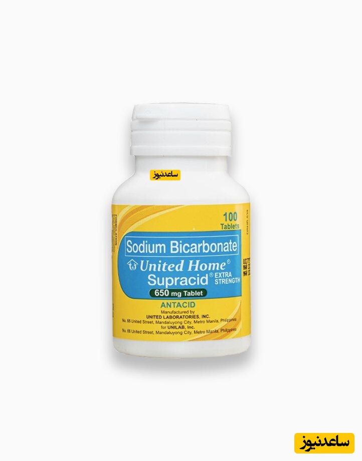 داروی بیکربنات سدیم