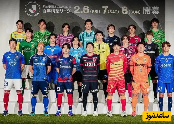 انفجار در فوتبال ژاپن؛ قانونی که می‌تواند سرنوشت بازی‌ها را برای همیشه عوض کند! 🔥