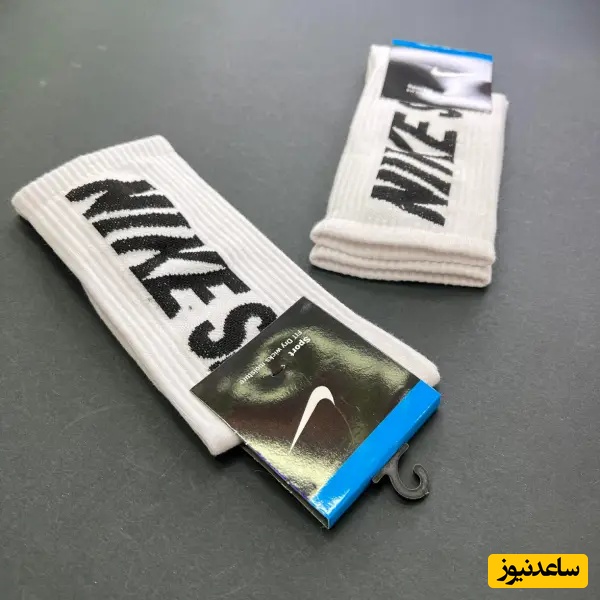 خرید عمده جوراب 