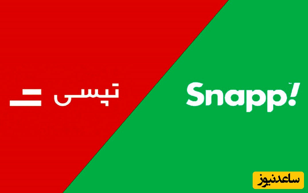 بیش از 8 میلیون نفر در اسنپ و تپسی کار می‌کنند، اوبر در کل دنیا زیر 8 میلیون راننده دارد! این اقتصاد که ما داریم؟ +فیلم