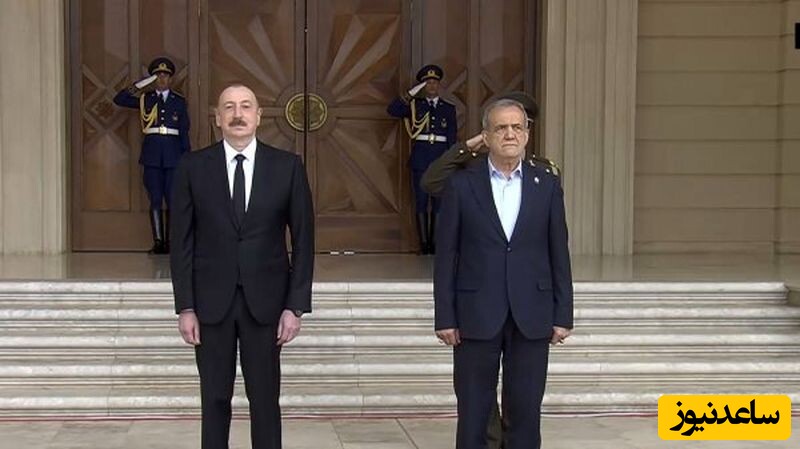 دفاع پزشکیان از حقوق مردم آذربایجان: قره باغ قسمت جدا ناشدنی از خاک آذربایجان است +ویدیو