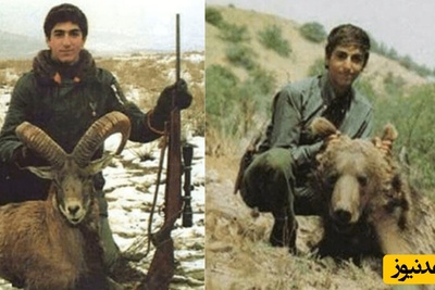 مروری بر جنایات دردناک پهلوی‌ها در حق محیط زیست به روایت خودشان / خاندان پهلوی کدام گونه‌های حیات وحش ایران را منقرض کردند؟