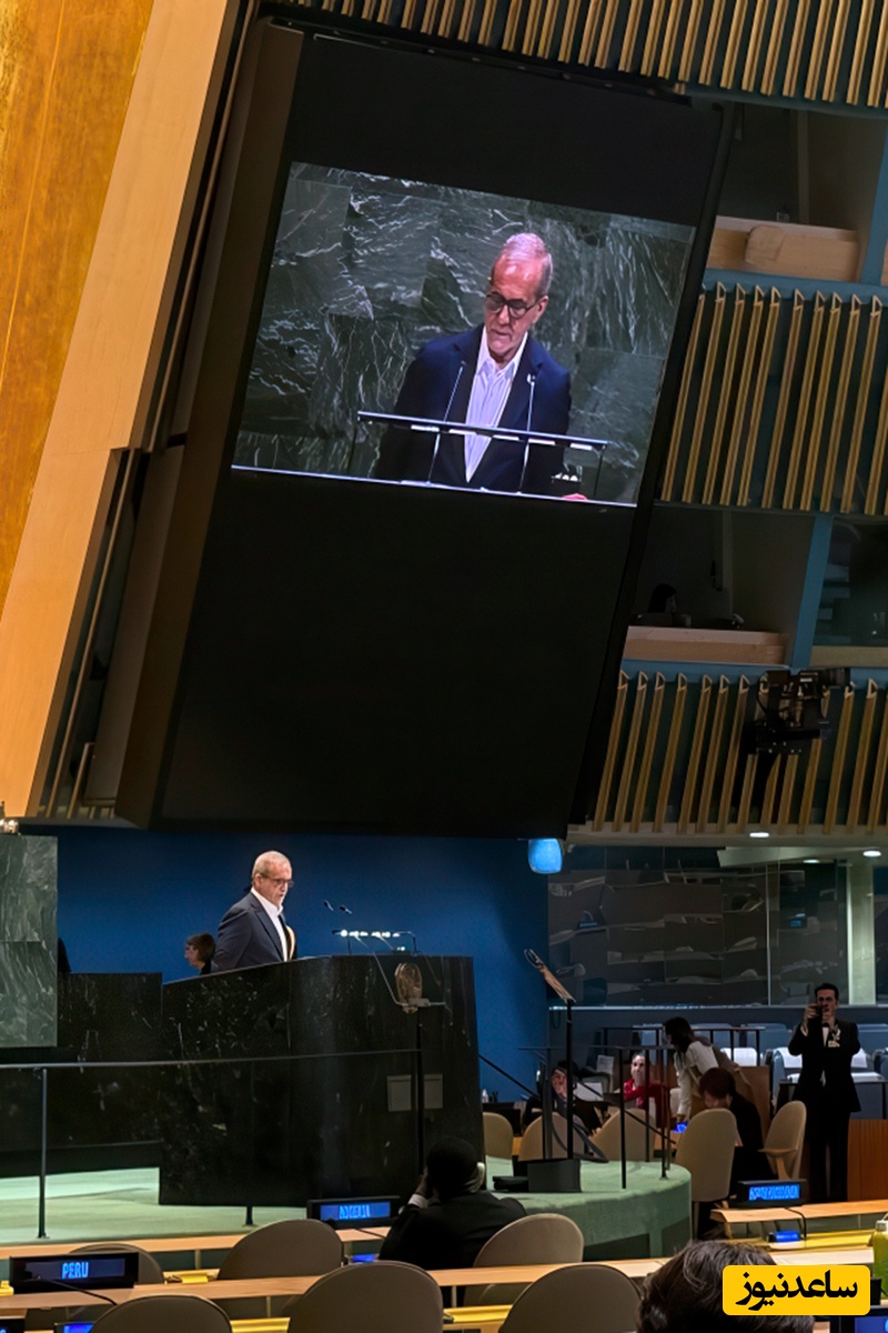 پزشکیان در مجمع عمومی ملل‌متحد
