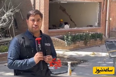 (ویدئو) آنچه در دل ویرانه‌های دانشگاه شریف می‌گذرد؛ غیرت این استاد ایرانی جهانی شد!