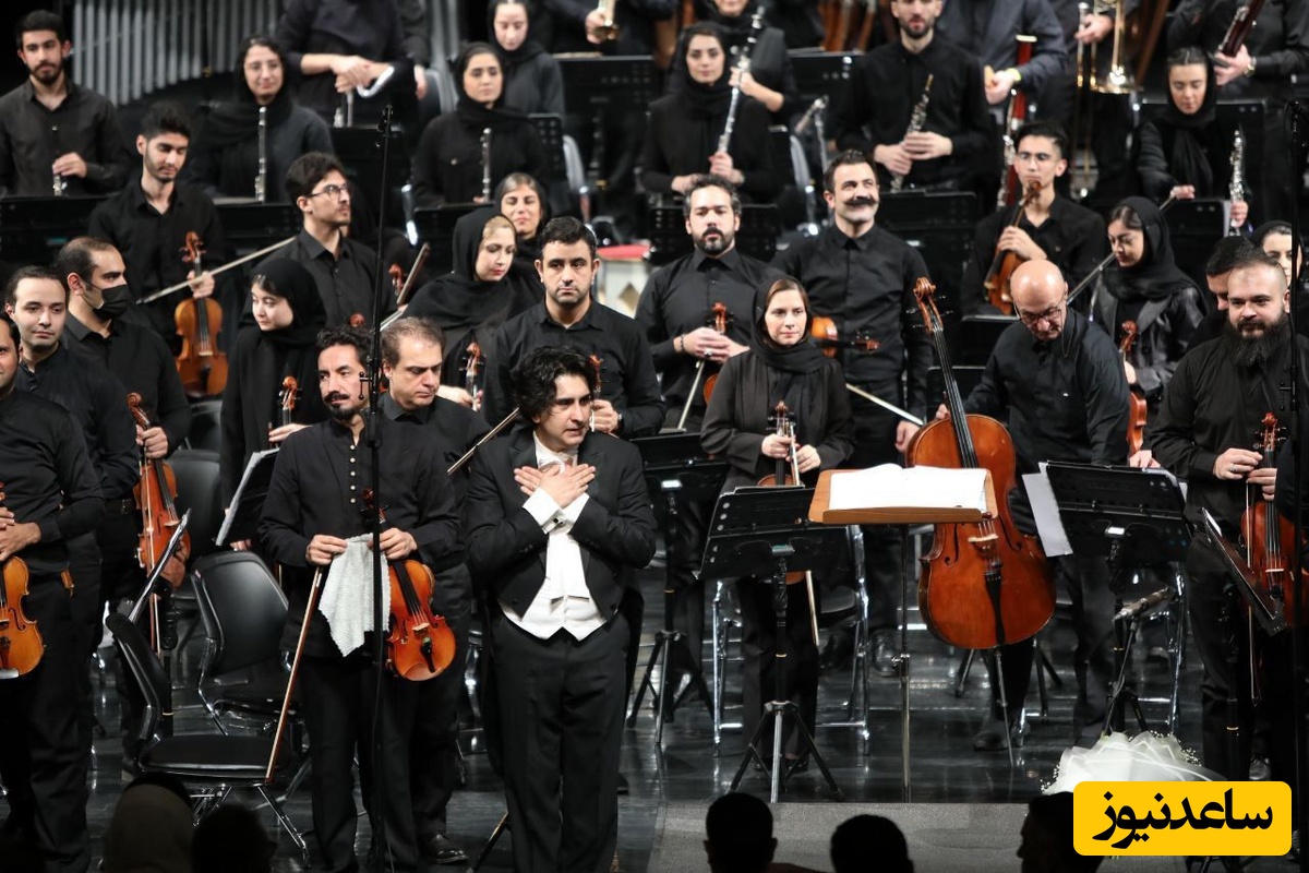 عکس متفاوت ایرنا از کنسرت پیروزی ارکستر سمفونیک تهران وسط میدان آزادی: همه با یک نام و نشان ، به تفاوت هر رنگ و زبان...