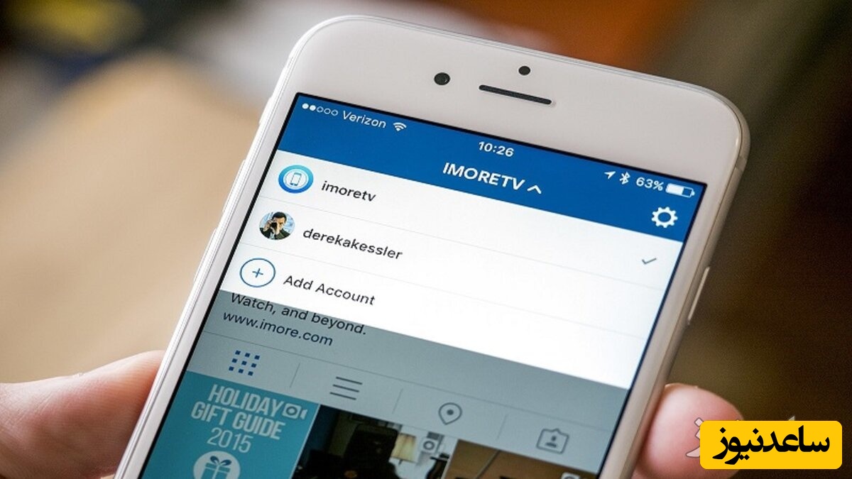 چگونه وارد حساب دوم اینستاگرام شویم؟ آموزش تصویری مراحل