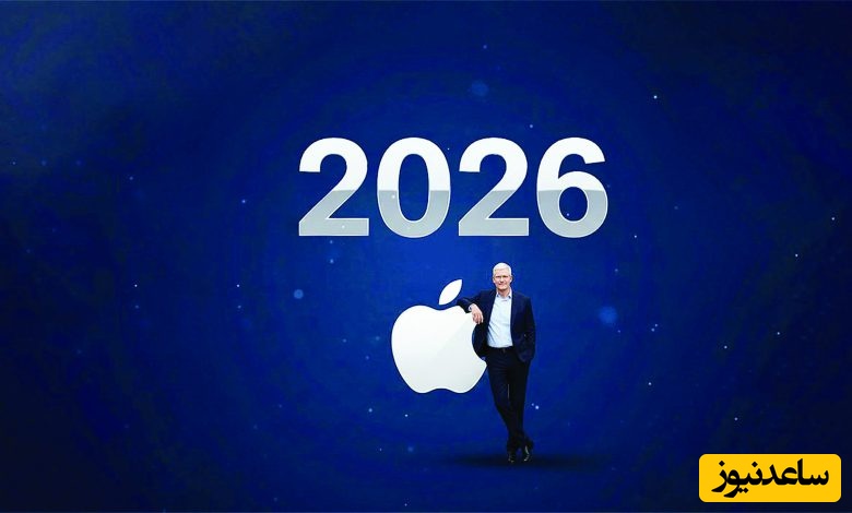 دانشجوها خوشحال باشند؛ مک‌بوک اقتصادی اپل در راه است!/ برگ برنده اپل در 2026