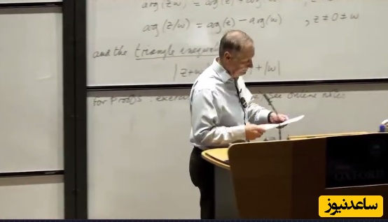 (ویدئو) واکنش غیرمنتظره استاد دانشگاه آکسفورد به واکنش احساسی دانشجویان؛ استادی چنینم آرزوست، علاوه بر درس ریاضی درس زندگی هم داد...🥺