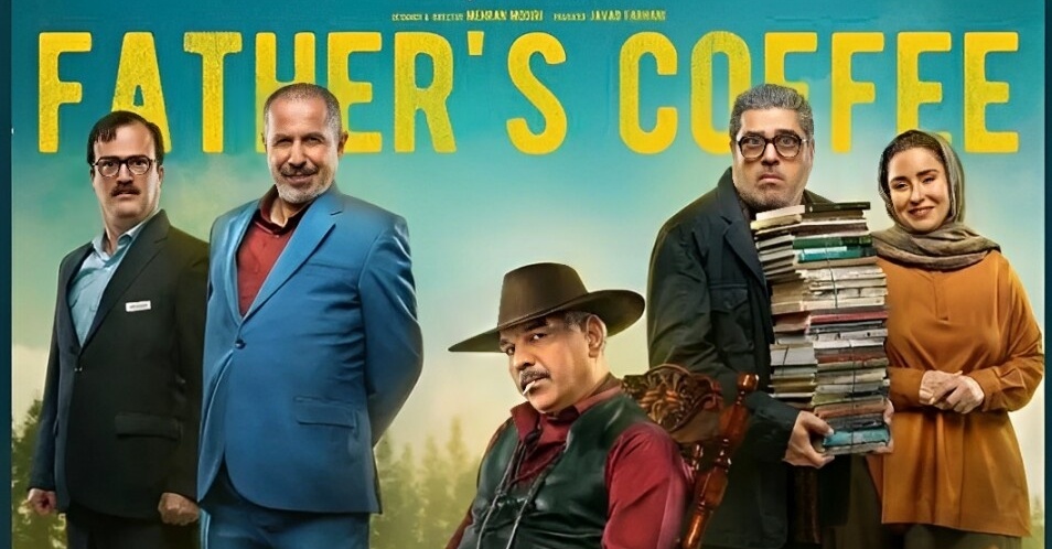 ویدئو| رونمایی آناهیتا از مدارک بین‌المللی‌اش: از فرانسه گرفته تا مادام مینوئل اتریش/ پدر ملیسا با شنیدن این کمالات عاشق «دراز مهربون» شد😂😍