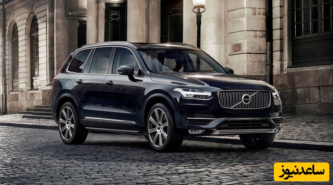 (عکس) خودروی ولوو xc90 / یک شاهکار بینظیر با امکاناتی فوق لاکچری و تجربه رانندگی شاهانه