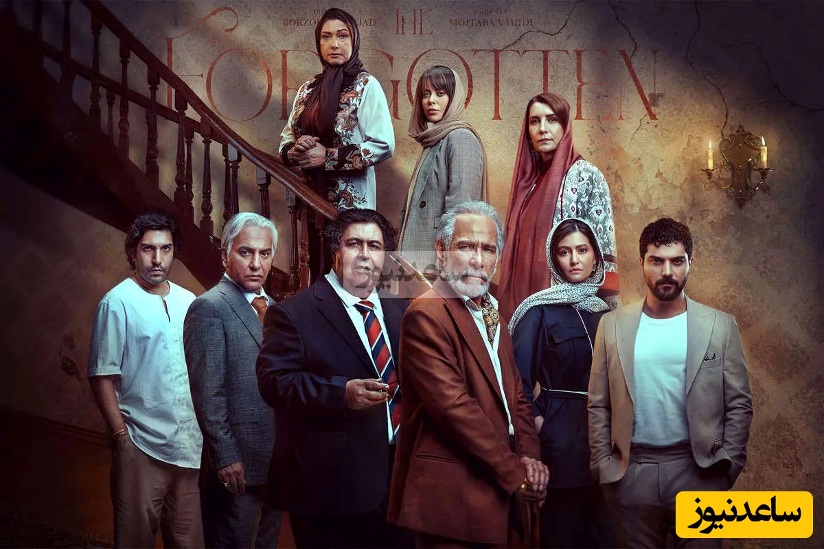 دکوراسیون پر رمز و راز خانه پدربزرگ سینا مهرداد و پردیس احمدیه در از یاد رفته/ از تابلوهای نقاشی گرون قیمت تا اشیاء خونه...+ ویدئو