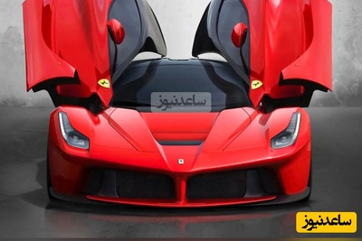 (ویدئو) وقتی تحریم‌ها نمی‌تونن جلو استعداد جوان‌های ایرانی رو بگیرن؛ فراری لافراری دست‌ساز کاملا بومی رونمایی شد!