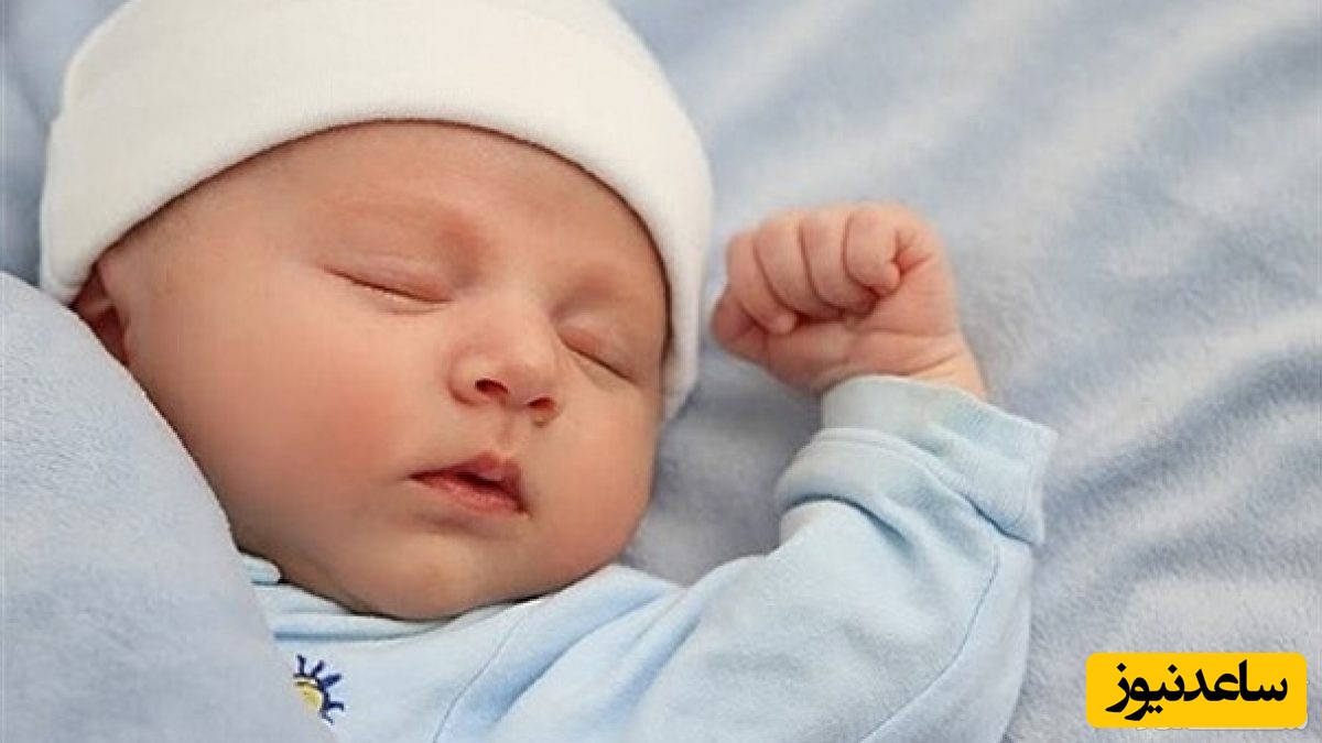 نوزاد در خواب