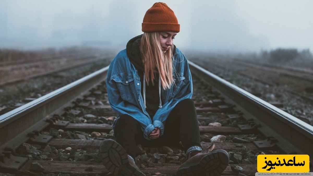 چرا هیچ کس و هیچ چیز مرا خوشحال نمی‌کند؟