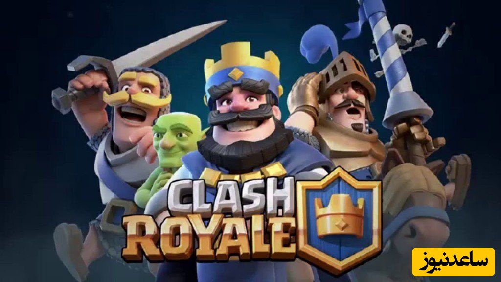 خرید و فروش اکانت کلش رویال با کارت‌های مکس و لجندری