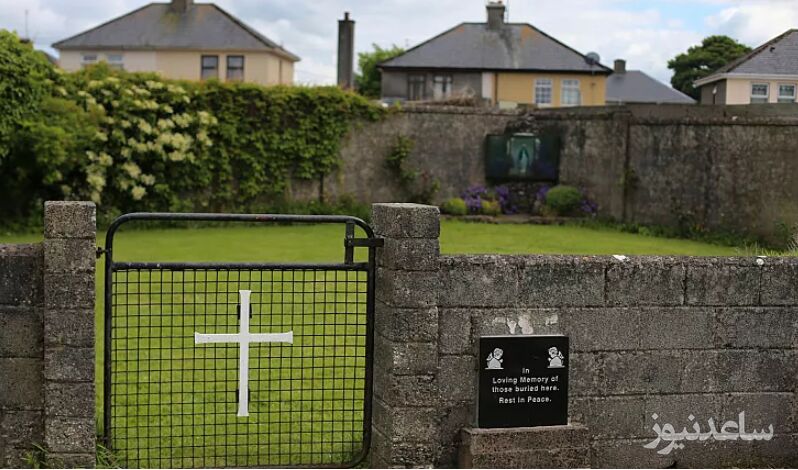 خانه‌های وحشت: بقایای صدها نوزاد از گوری دسته جمعی در ایرلند نبش قبر می‌شود