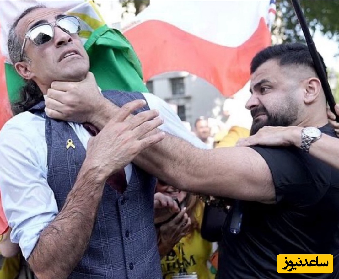 درگیری شوهر ساعدپناه با سلطنت طلبان