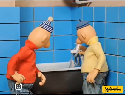 این ویدیو هم تو رو می‌خندونه هم حرصت رو در میاره!؛ بازسازی حمام و توالت به سبک پت و مت😂