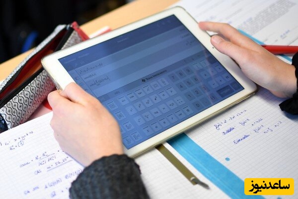 تحول بزرگ در آموزش عالی ایران؛ مجوز تاریخی برای جذب دانشجوی خارجی آنلاین صادر شد!