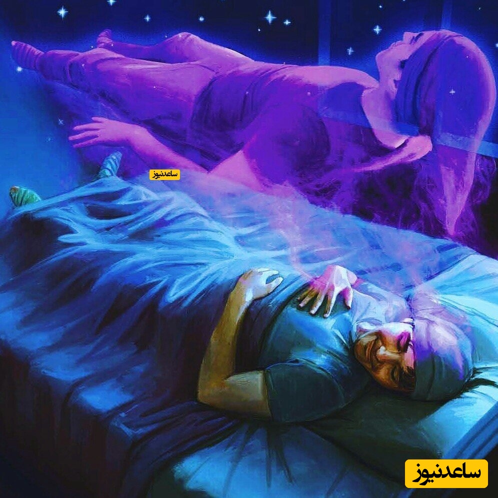 برون‌فکنی چیست و چگونه اتفاق می‌افتد؟