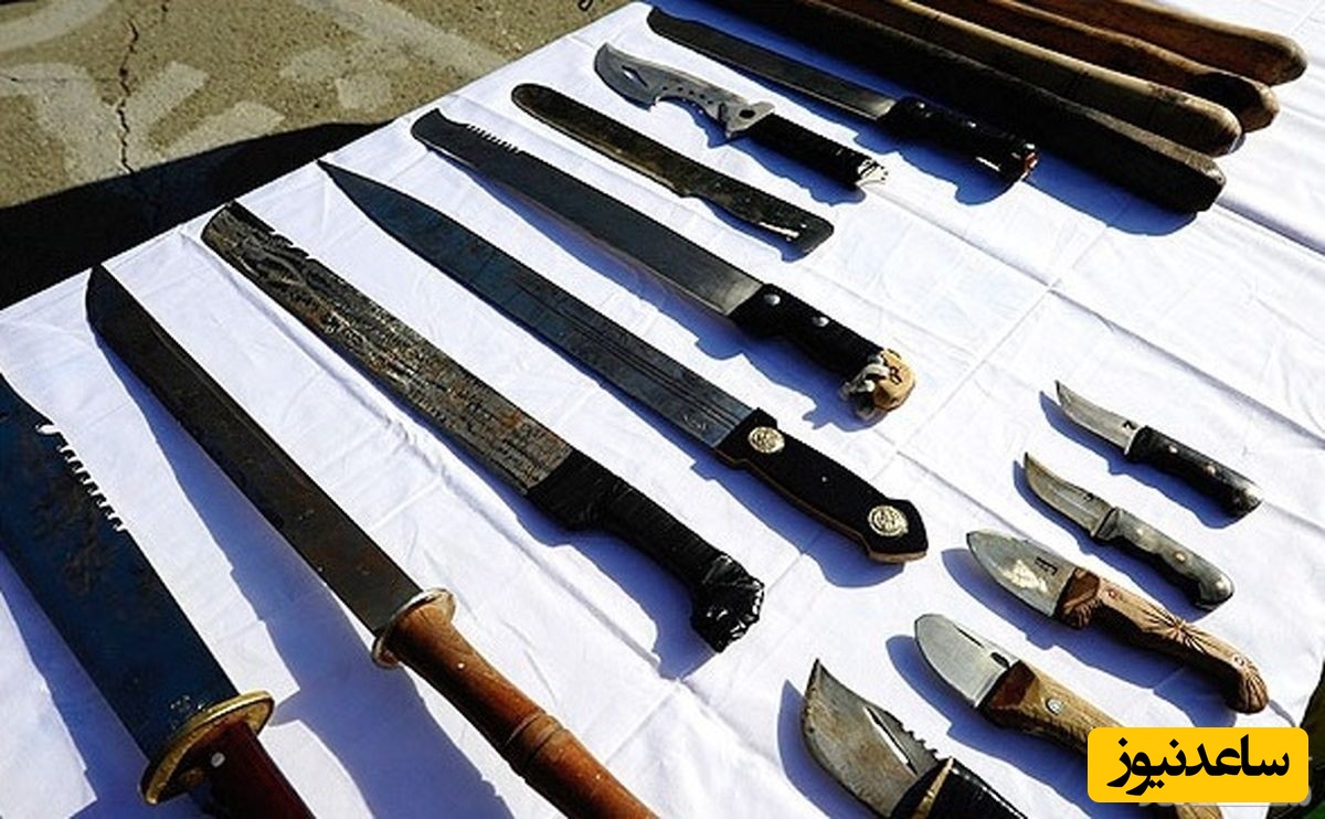 مجازات حمل سلاح سرد چیست؟