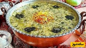 طرز تهیه آش ماست به روش کردی / غذایی که بوش تا هفتا محله اونورترم میره و دل همه رو آب میکنه/ فیلم