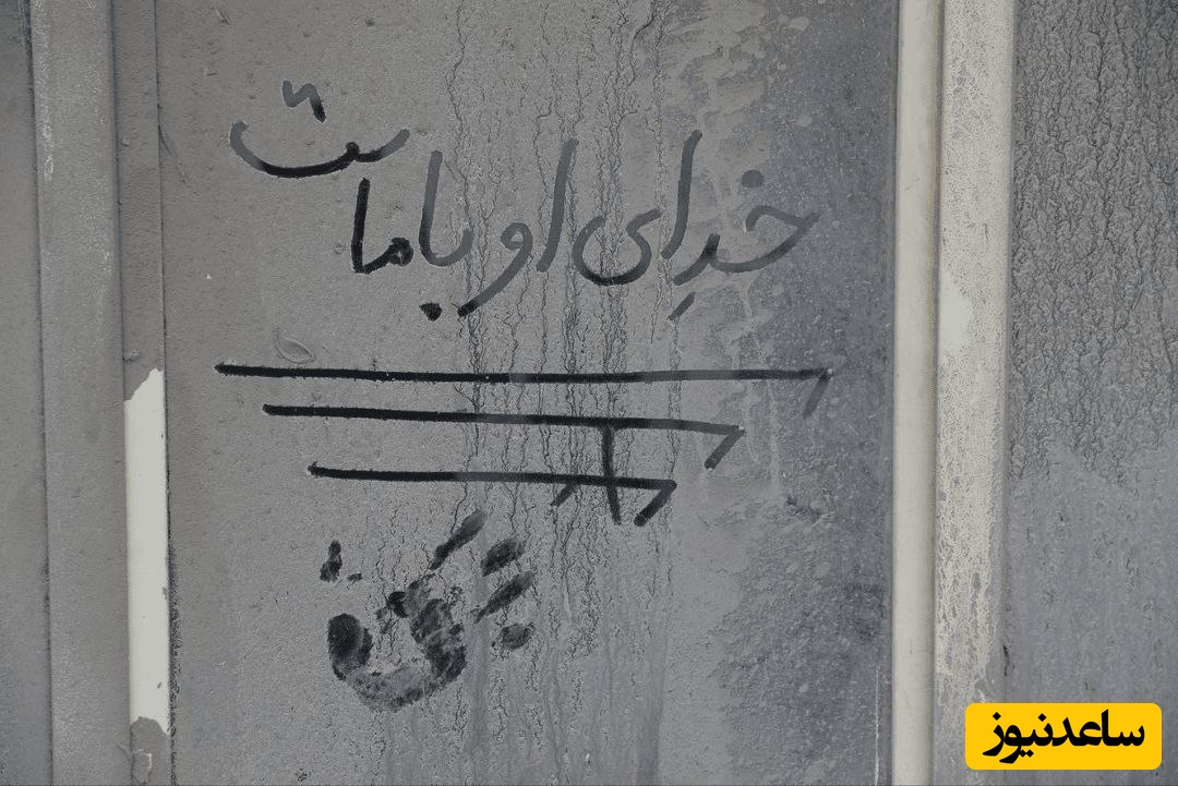 تصاویری از عملیات گروه‌های جهادی در پایتخت پس از تجاوز اخیر