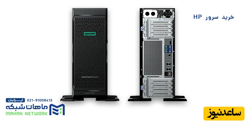 خرید سرور HP ML