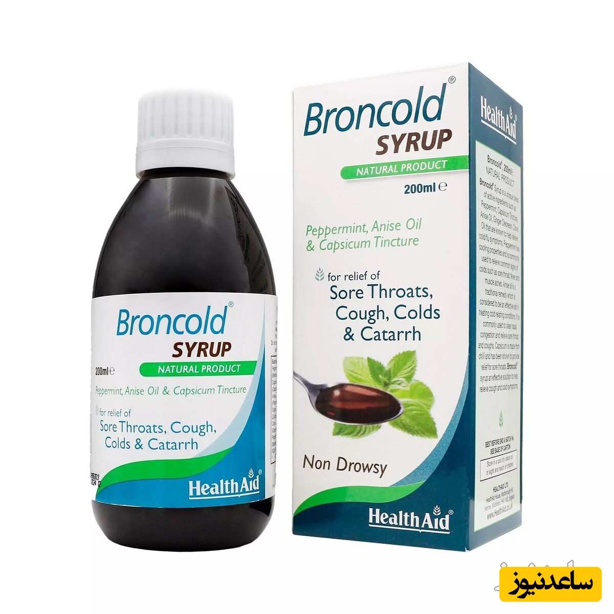 همه چیز درباره تاثیرات و مکانیزم اثر شربت برون کلد