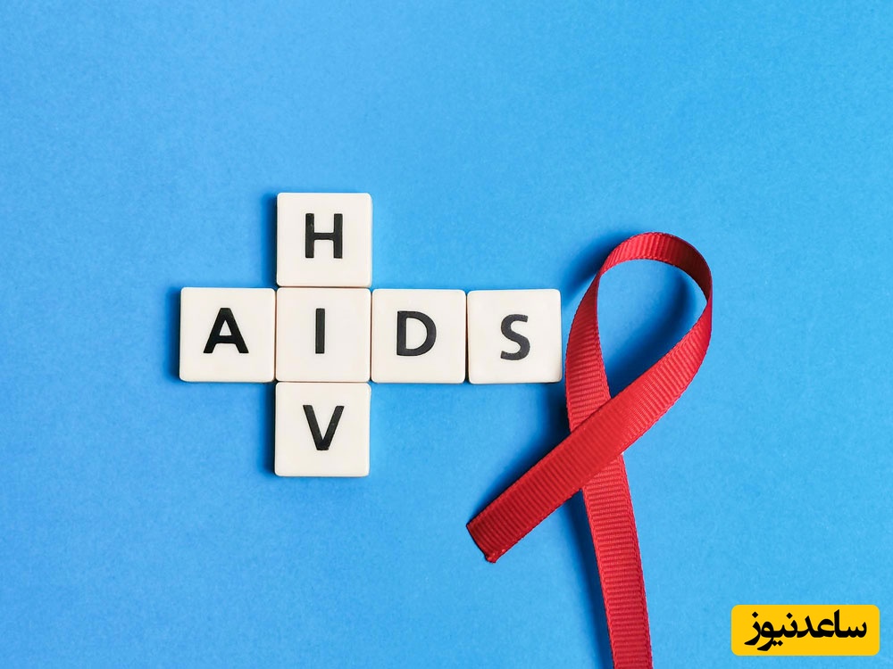 اتراویرین چیست و چگونه در درمان HIV و ایدز عمل می‌کند؟