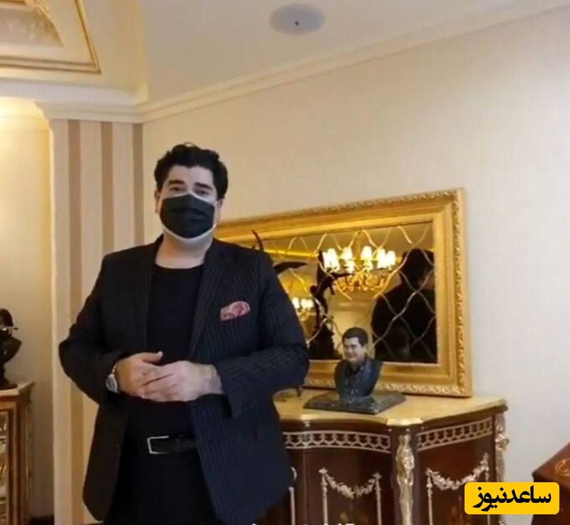 خانه سالار عقیلی