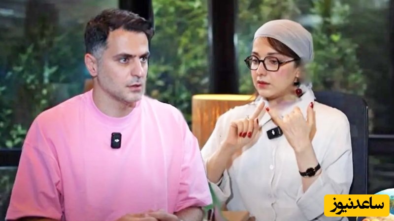 تعجب علی ضیا از واکنش روشنک گرامی به فهمیدن خیانت همسرش؛ بامزه‌اس ولی کتکش میزنم!+ویدیو