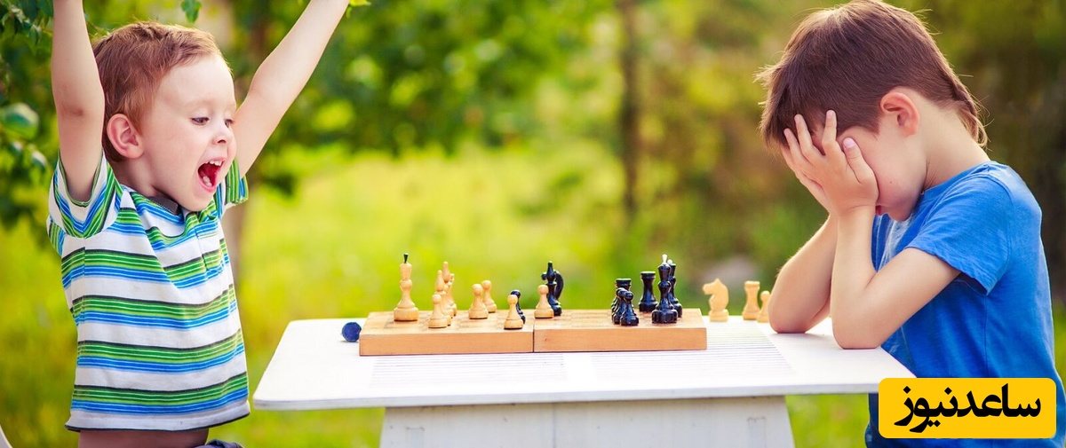 بازی کودکان