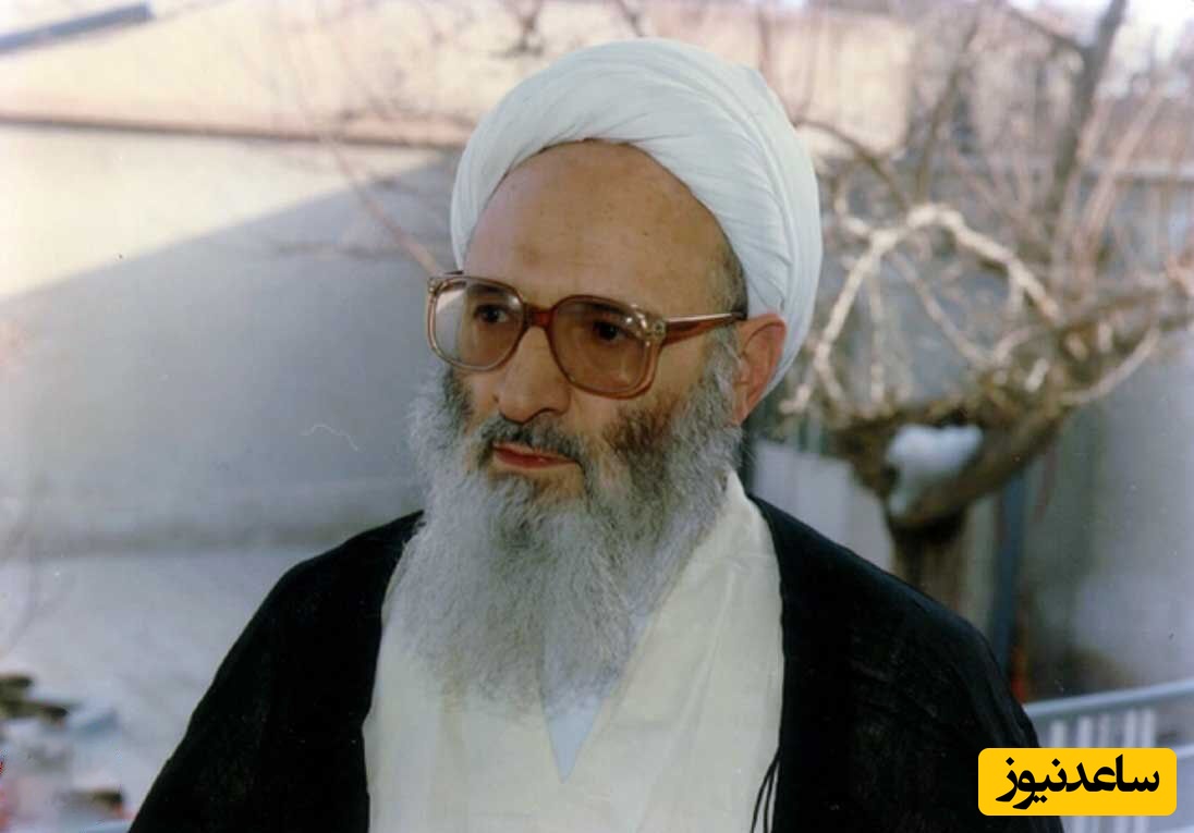 تصاویر لورفته از روابط عاشقانه یک مرجع تقلید با همسرش +تصاویر