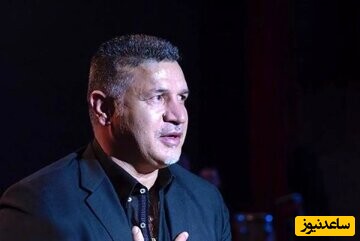 اگر کسی برای علی دایی این حکم را صادر کند من استغفا می دهم!