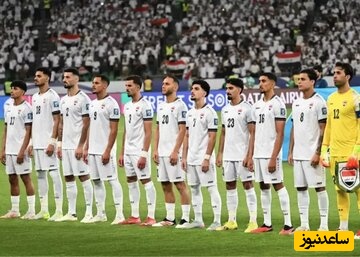مسیر ویژه عراق به جام جهانی؛ از پرواز اختصاصی تا اردو در اسپانیا با دو دیدار تدارکاتی بزرگ