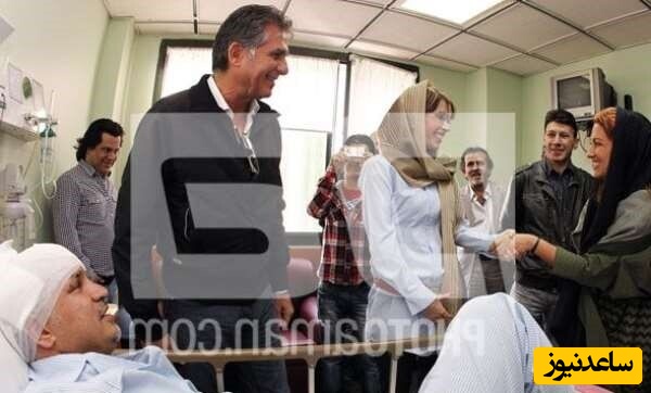 علی دایی در بیمارستان