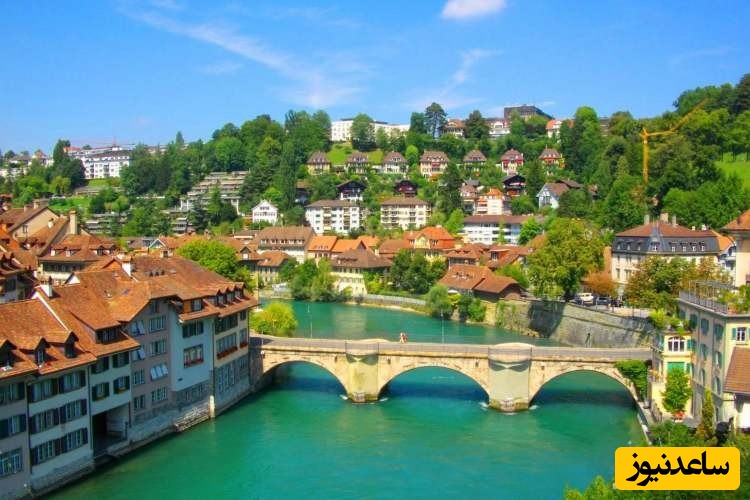 بورس های تحصیلی سوئیس و شرایط اخذ آنها چیست؟