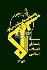 افزایش تعداد شهدای حادثه تروریستی منطقه لار!/ تسلیت