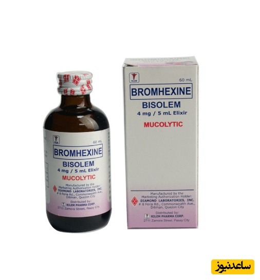 شربت موکولین برم‌هگزین