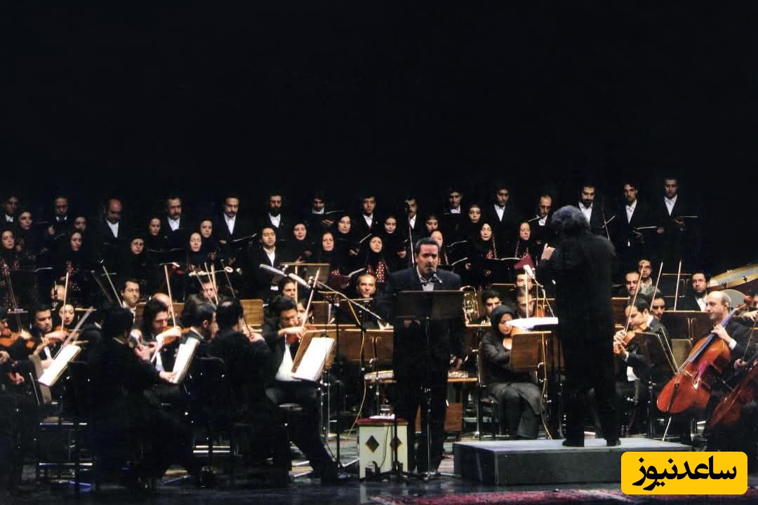 فاضل جمشیدی در حال اجرا با ارکستر سمفونی تهران