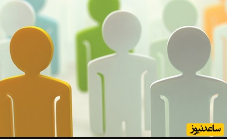 معرفی نشریه علوم اسلامی انسانی