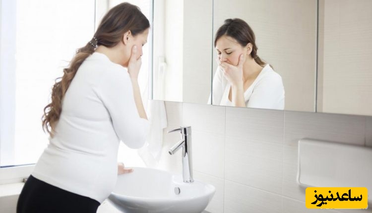 15 روش برای مقابله با تهوع بارداری