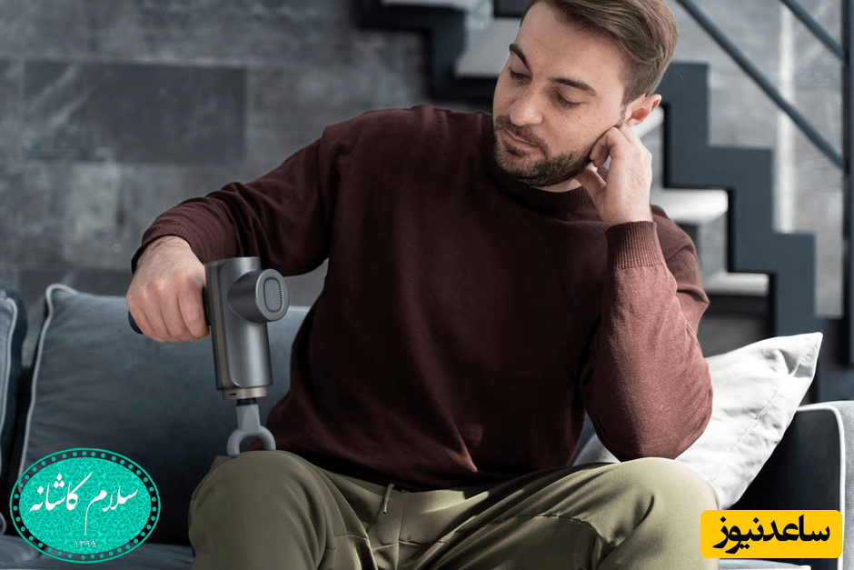 ماساژور شارژی بهتر است یا ماساژور برقی؟ کدام گزینه انتخاب بهتری است؟